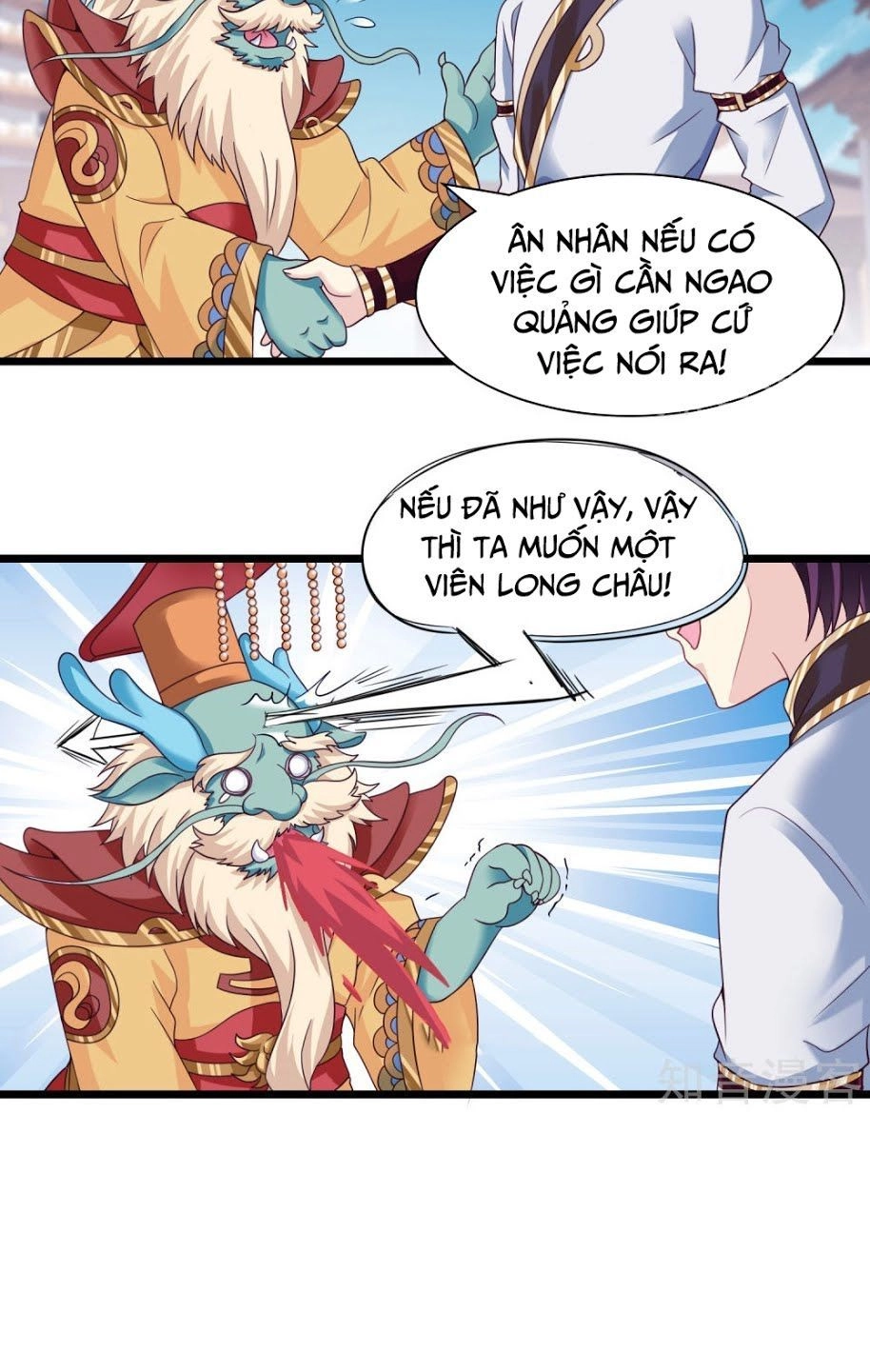 Ta Là Ngọc Hoàng Đại Đế Chapter 7 - 5