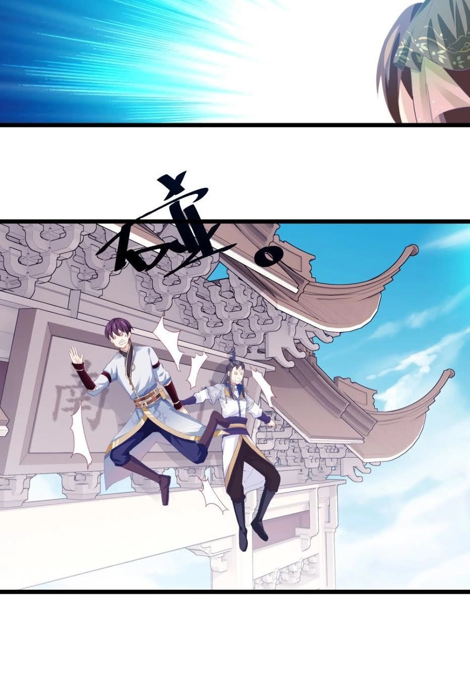 Ta Là Ngọc Hoàng Đại Đế Chapter 7 - 23