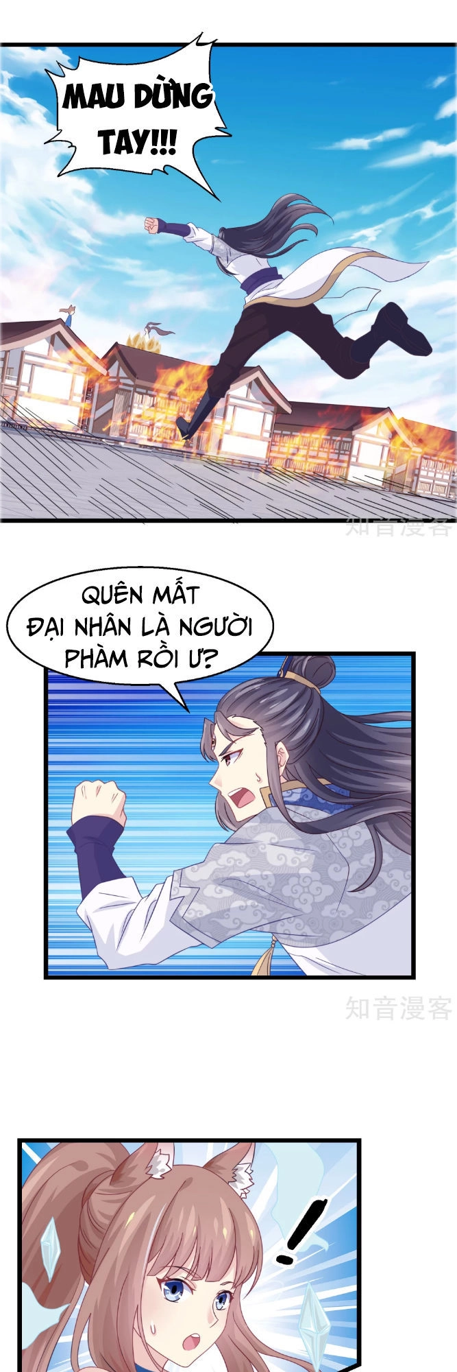 Ta Là Ngọc Hoàng Đại Đế Chapter 10 - 7