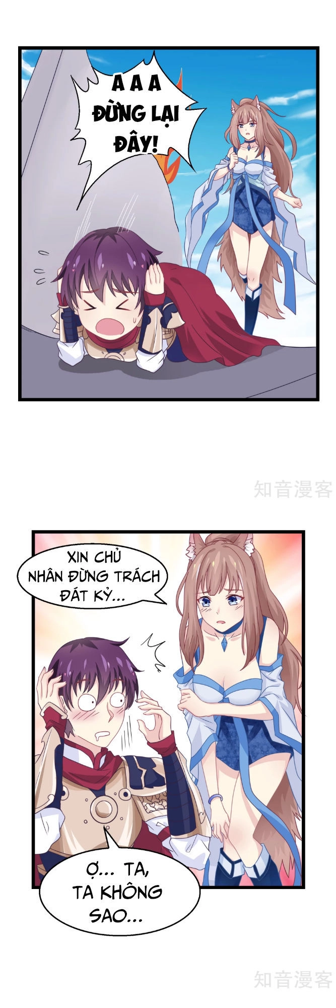 Ta Là Ngọc Hoàng Đại Đế Chapter 10 - 9