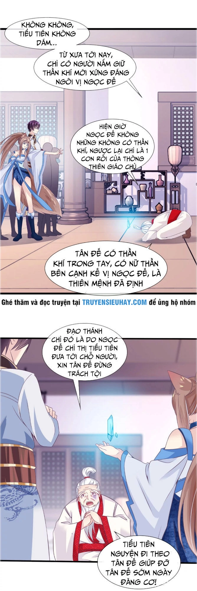 Ta Là Ngọc Hoàng Đại Đế Chapter 23 - 5