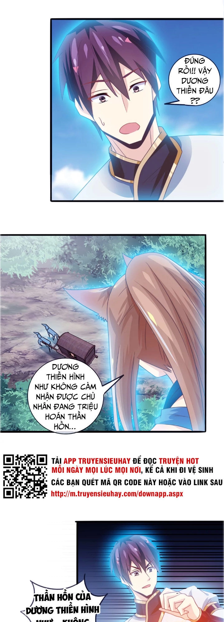 Ta Là Ngọc Hoàng Đại Đế Chapter 25 - 5