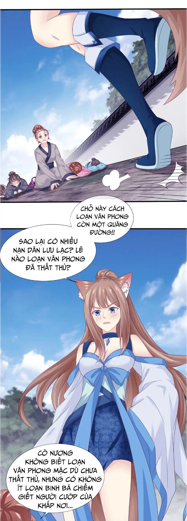 Ta Là Ngọc Hoàng Đại Đế Chapter 25 - 18