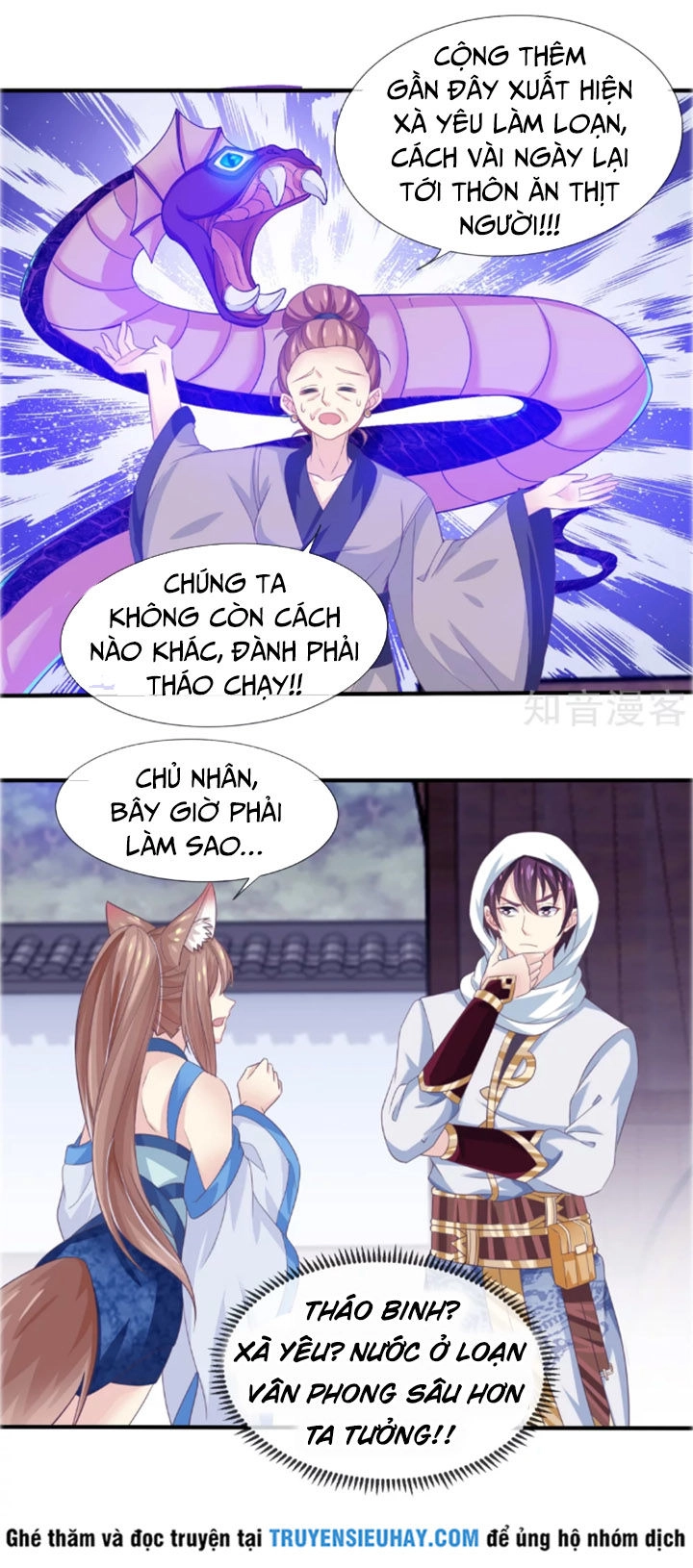 Ta Là Ngọc Hoàng Đại Đế Chapter 25 - 20