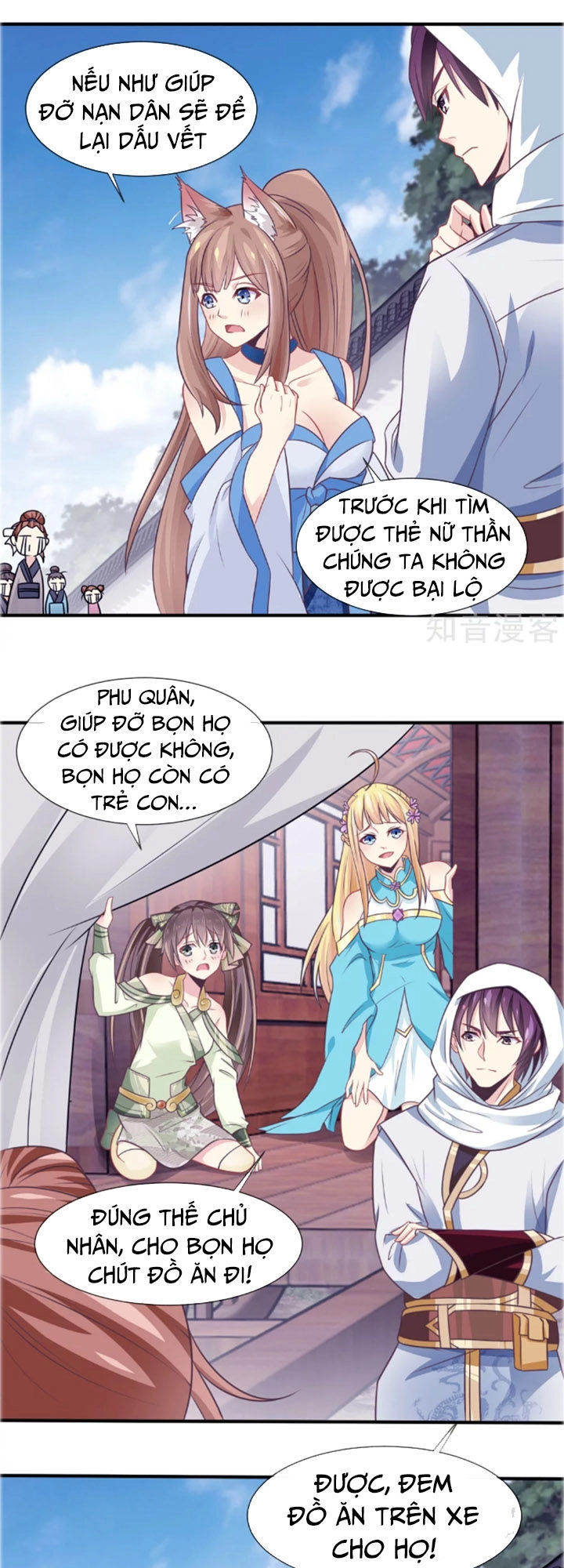 Ta Là Ngọc Hoàng Đại Đế Chapter 25 - 21