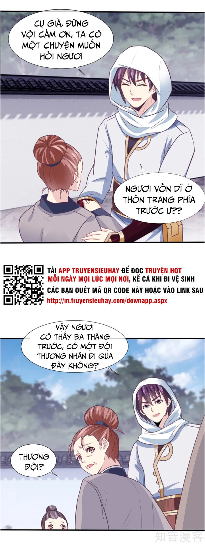 Ta Là Ngọc Hoàng Đại Đế Chapter 25 - 23