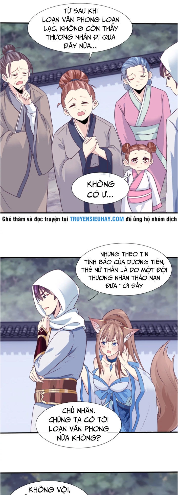 Ta Là Ngọc Hoàng Đại Đế Chapter 25 - 24