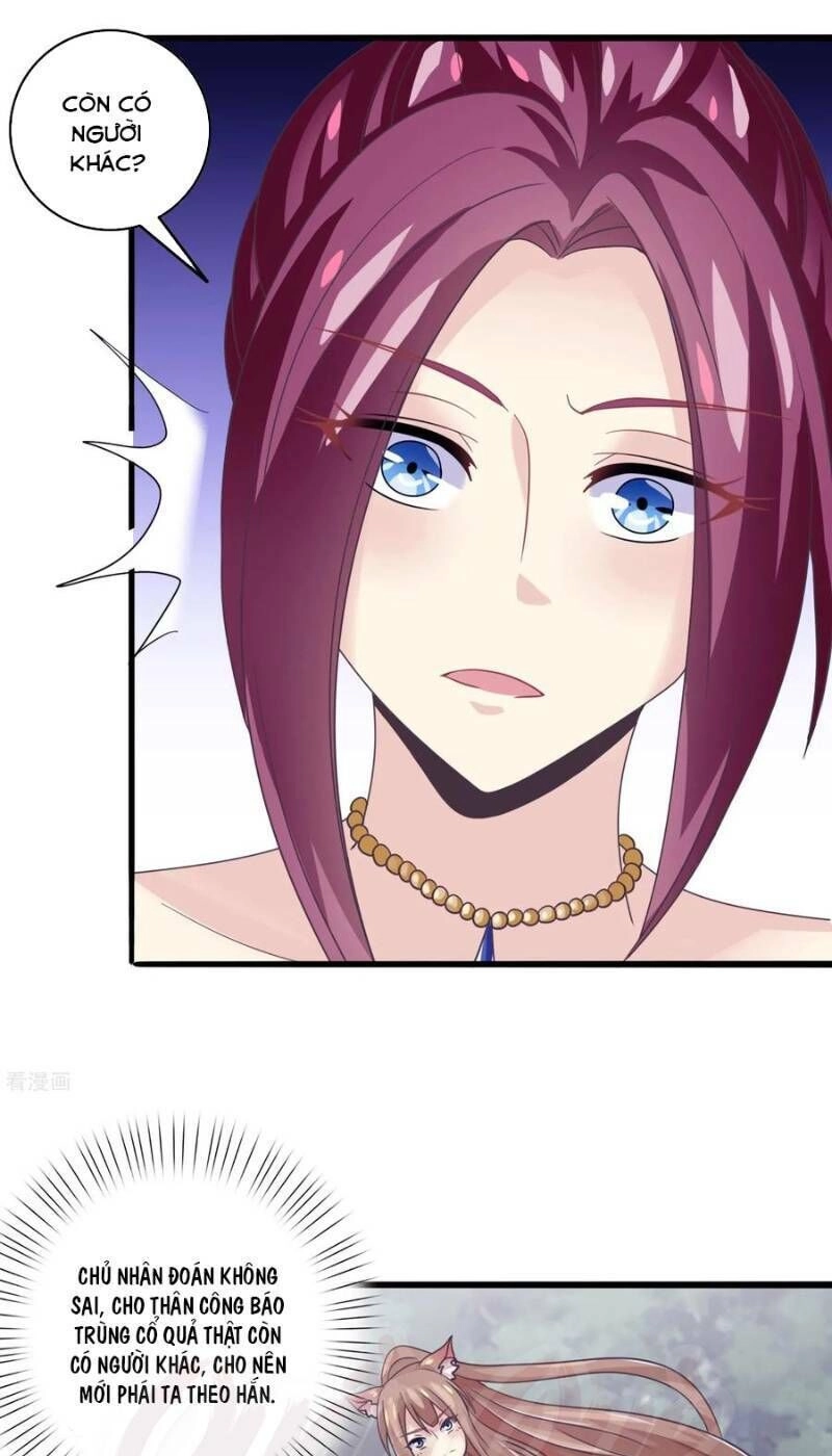 Ta Là Ngọc Hoàng Đại Đế Chapter 28 - 17