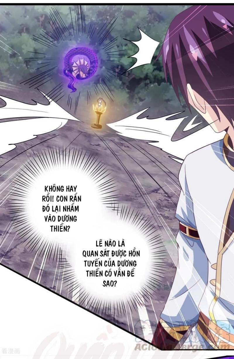 Ta Là Ngọc Hoàng Đại Đế Chapter 32 - 7