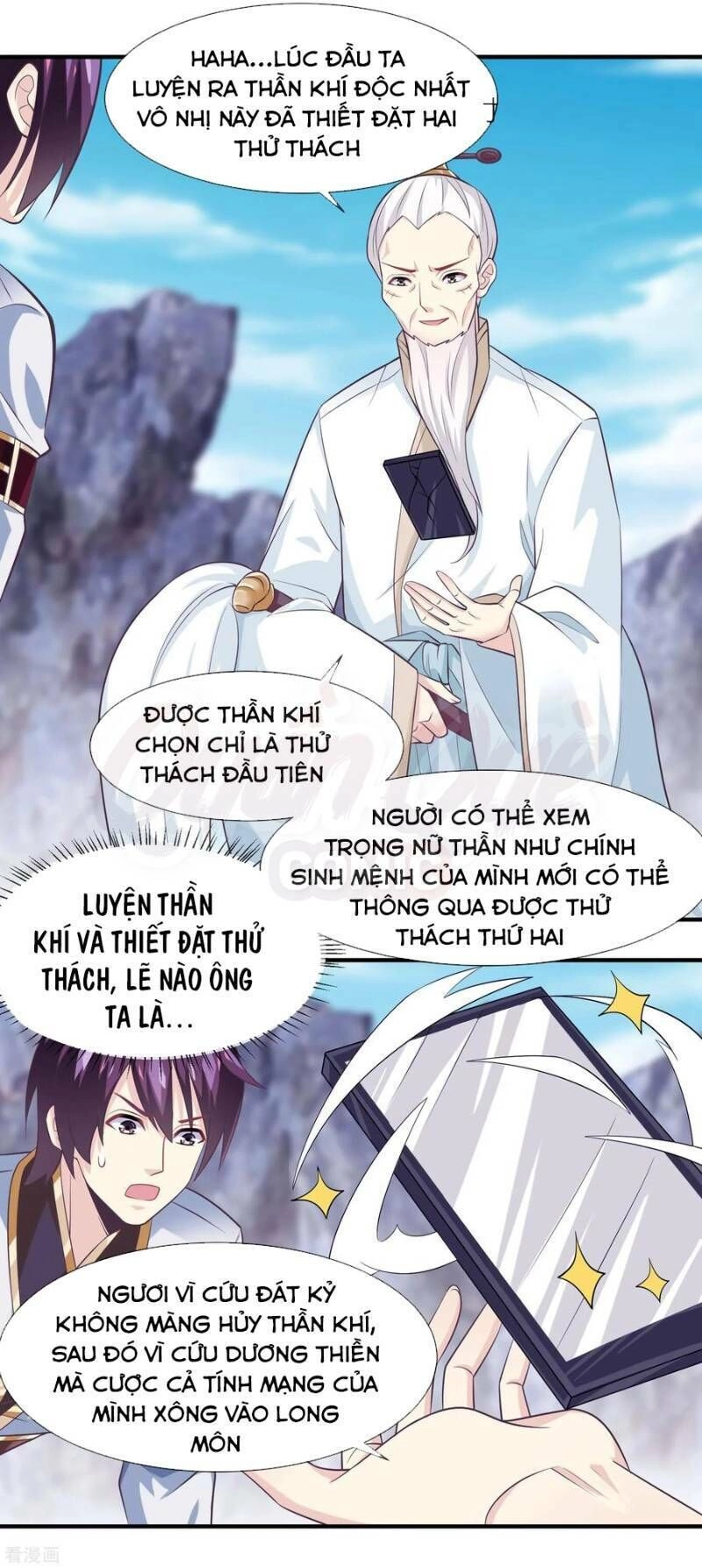 Ta Là Ngọc Hoàng Đại Đế Chapter 40 - 19