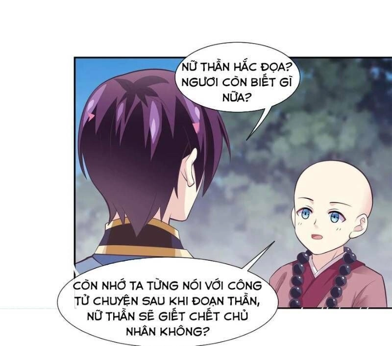 Ta Là Ngọc Hoàng Đại Đế Chapter 56 - 13