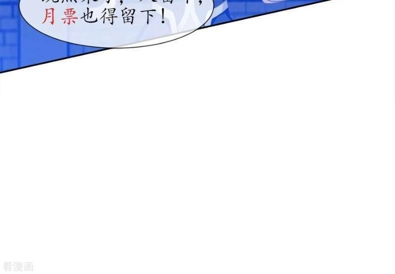 Ta Là Ngọc Hoàng Đại Đế Chapter 56 - 39