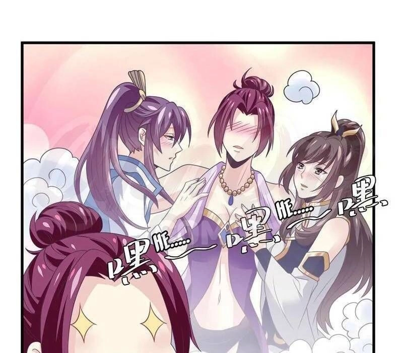 Ta Là Ngọc Hoàng Đại Đế Chapter 58 - 17