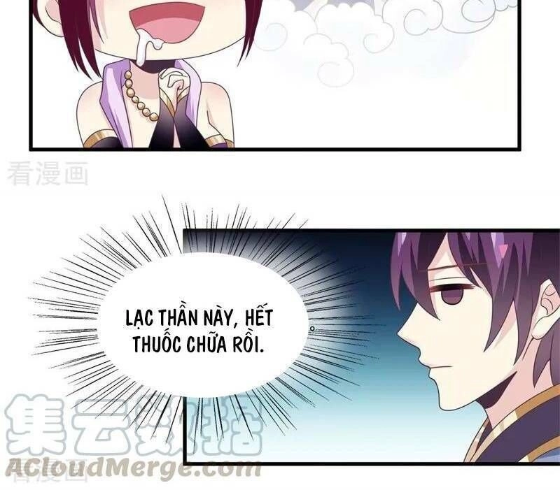 Ta Là Ngọc Hoàng Đại Đế Chapter 58 - 18
