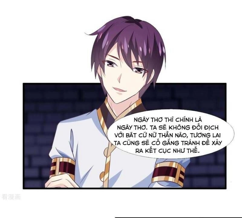 Ta Là Ngọc Hoàng Đại Đế Chapter 62 - 1