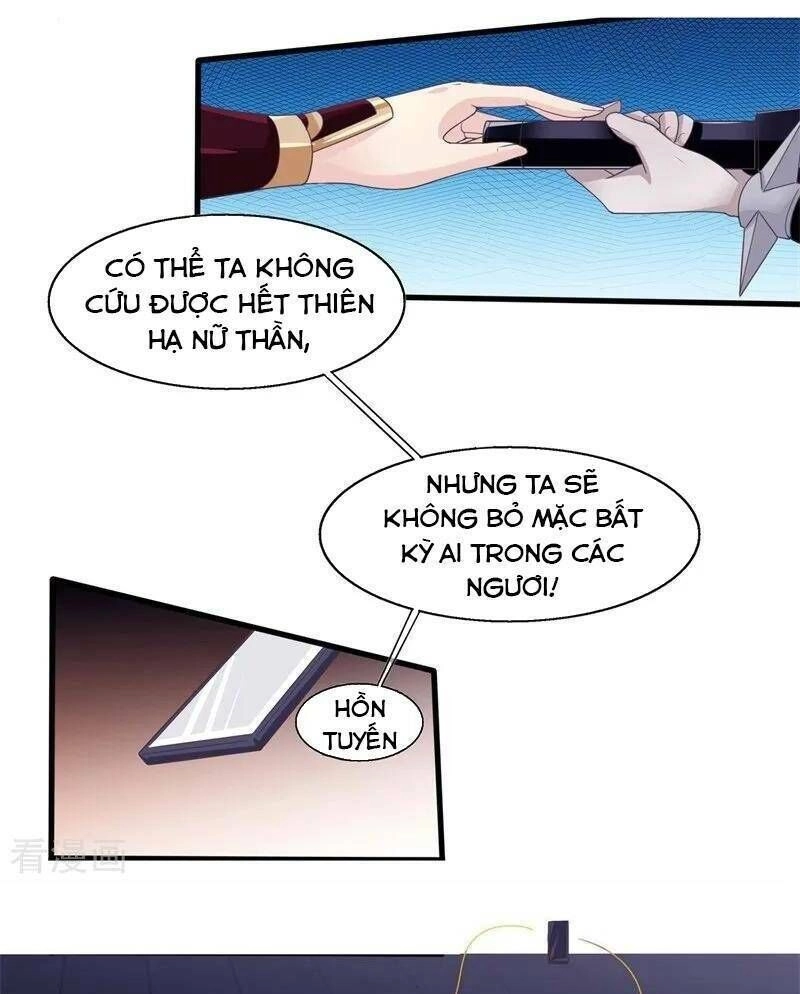 Ta Là Ngọc Hoàng Đại Đế Chapter 70 - 2