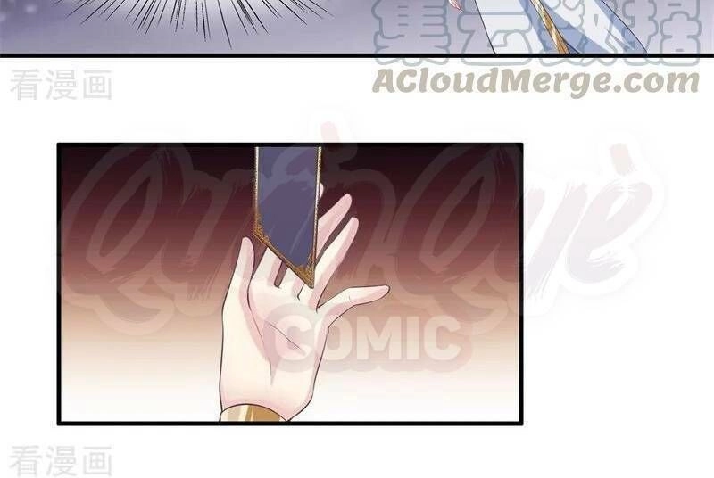 Ta Là Ngọc Hoàng Đại Đế Chapter 70 - 6