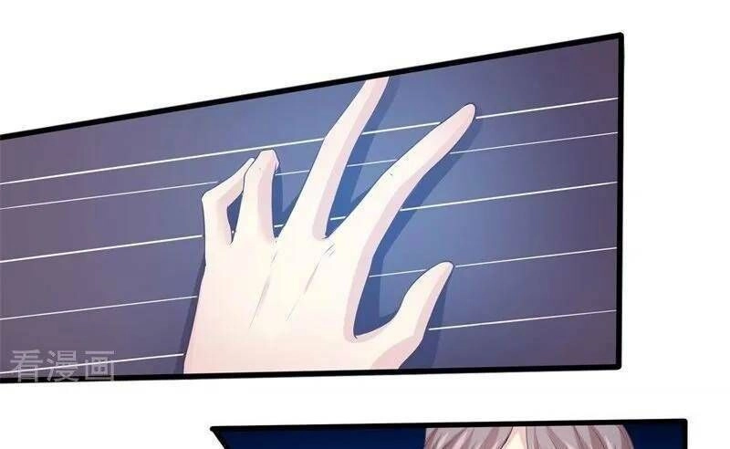 Ta Là Ngọc Hoàng Đại Đế Chapter 70 - 11