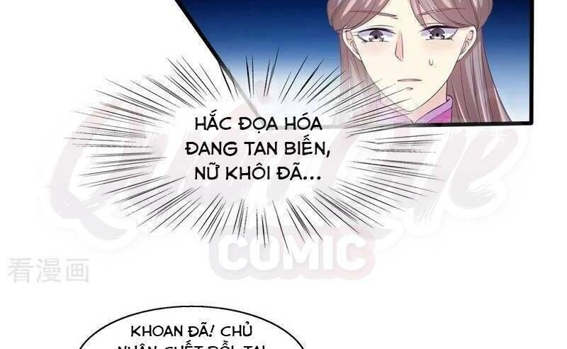 Ta Là Ngọc Hoàng Đại Đế Chapter 70 - 12