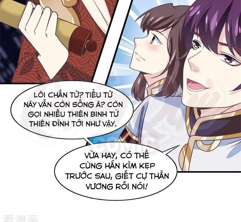 Ta Là Ngọc Hoàng Đại Đế Chapter 70 - 21