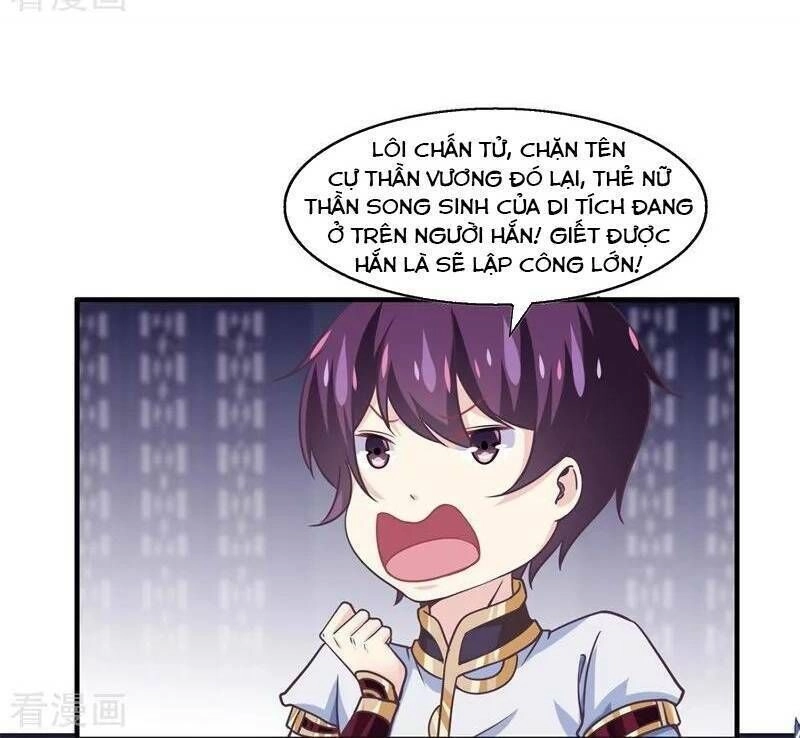 Ta Là Ngọc Hoàng Đại Đế Chapter 70 - 22