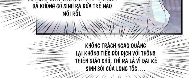 Ta Là Ngọc Hoàng Đại Đế Chapter 74 - 32