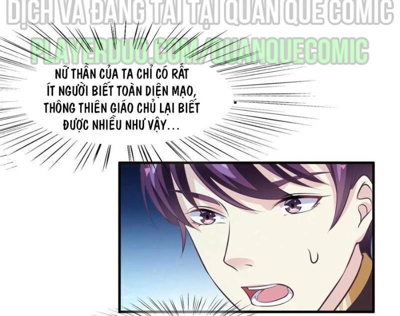 Ta Là Ngọc Hoàng Đại Đế Chapter 80 - 2