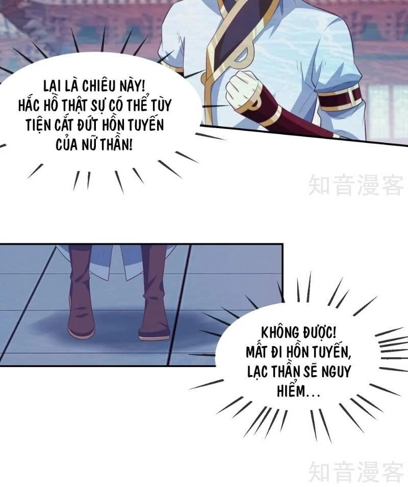 Ta Là Ngọc Hoàng Đại Đế Chapter 88 - 12