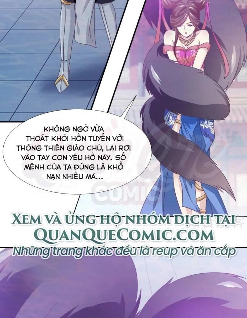 Ta Là Ngọc Hoàng Đại Đế Chapter 88 - 20