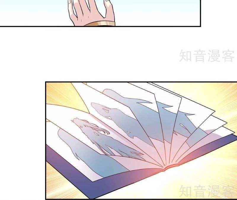 Ta Là Ngọc Hoàng Đại Đế Chapter 95 - 3