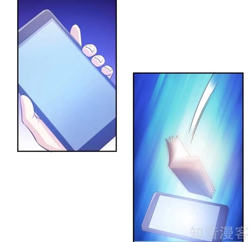 Ta Là Ngọc Hoàng Đại Đế Chapter 95 - 6