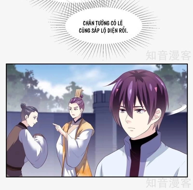 Ta Là Ngọc Hoàng Đại Đế Chapter 99 - 3