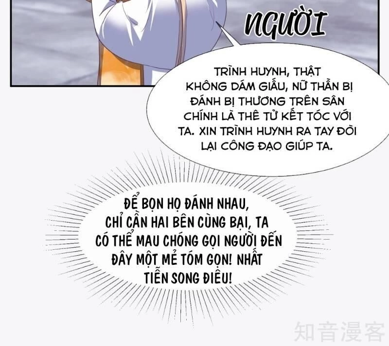 Ta Là Ngọc Hoàng Đại Đế Chapter 99 - 18