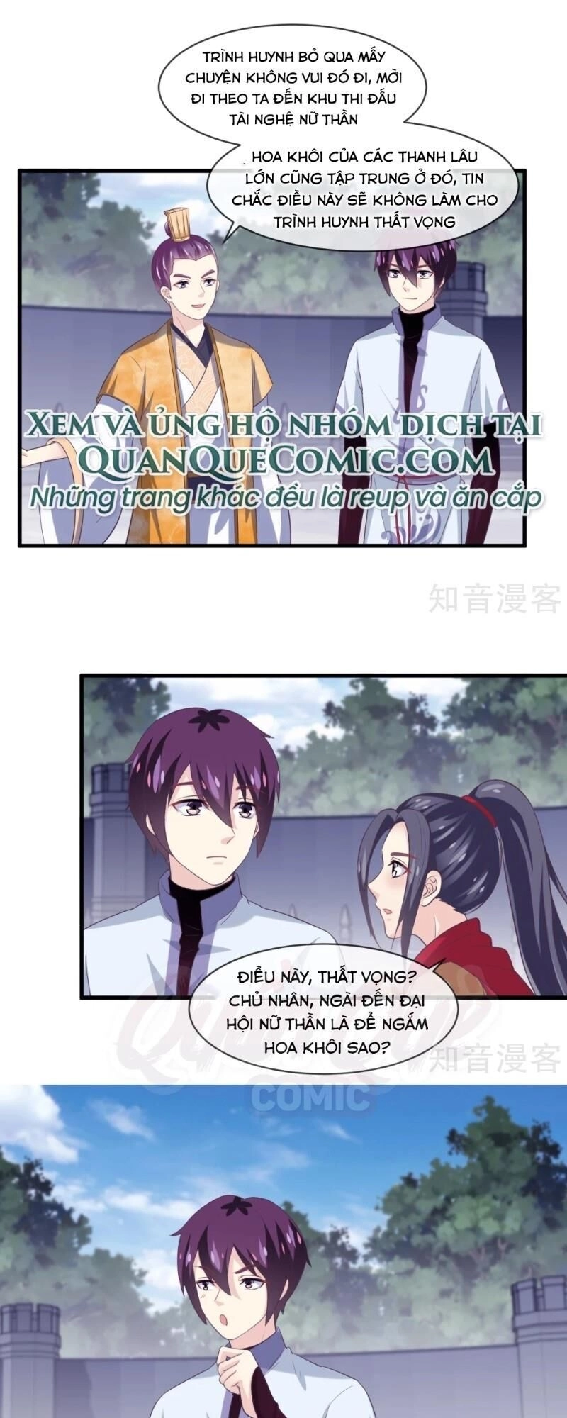 Ta Là Ngọc Hoàng Đại Đế Chapter 100 - 1