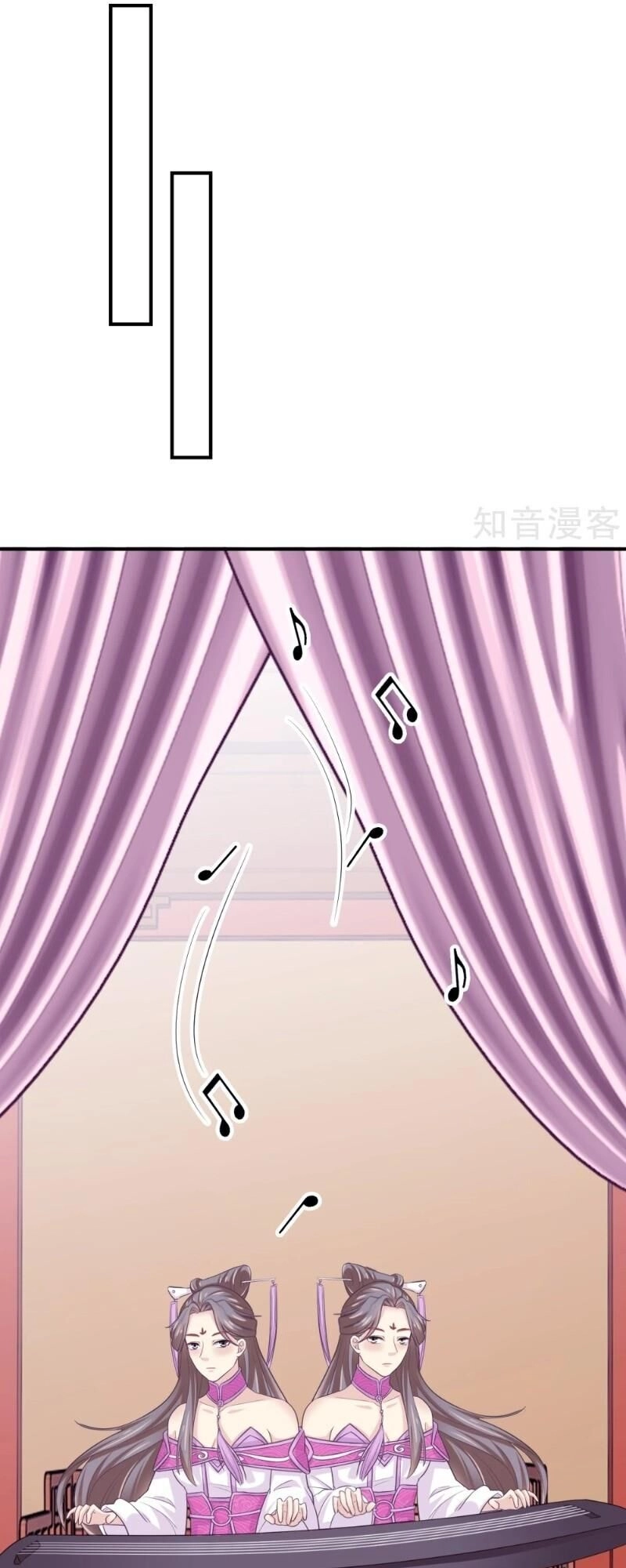 Ta Là Ngọc Hoàng Đại Đế Chapter 100 - 3