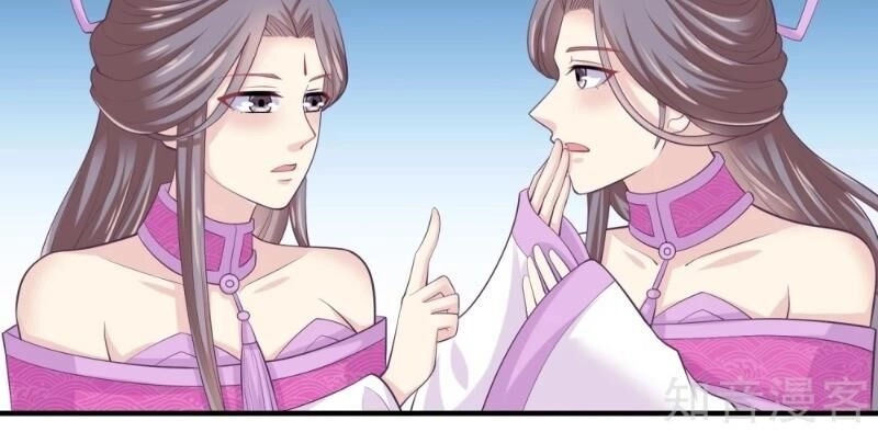 Ta Là Ngọc Hoàng Đại Đế Chapter 100 - 7