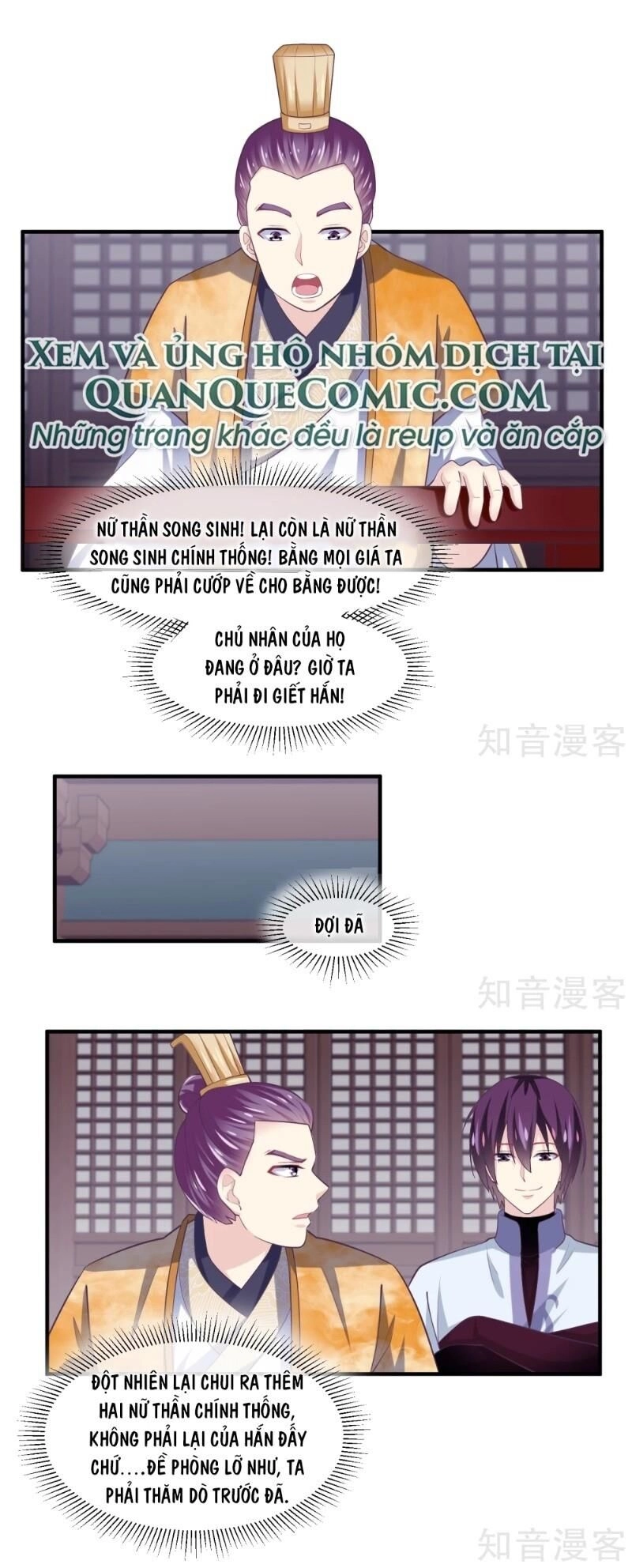 Ta Là Ngọc Hoàng Đại Đế Chapter 100 - 8