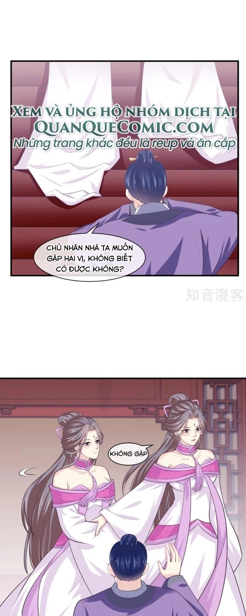 Ta Là Ngọc Hoàng Đại Đế Chapter 100 - 11