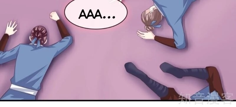 Ta Là Ngọc Hoàng Đại Đế Chapter 101 - 21