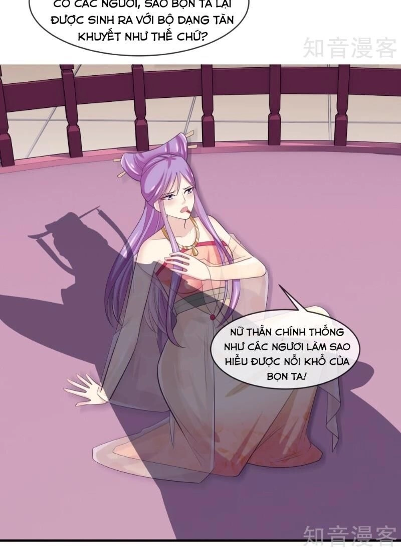 Ta Là Ngọc Hoàng Đại Đế Chapter 101 - 24