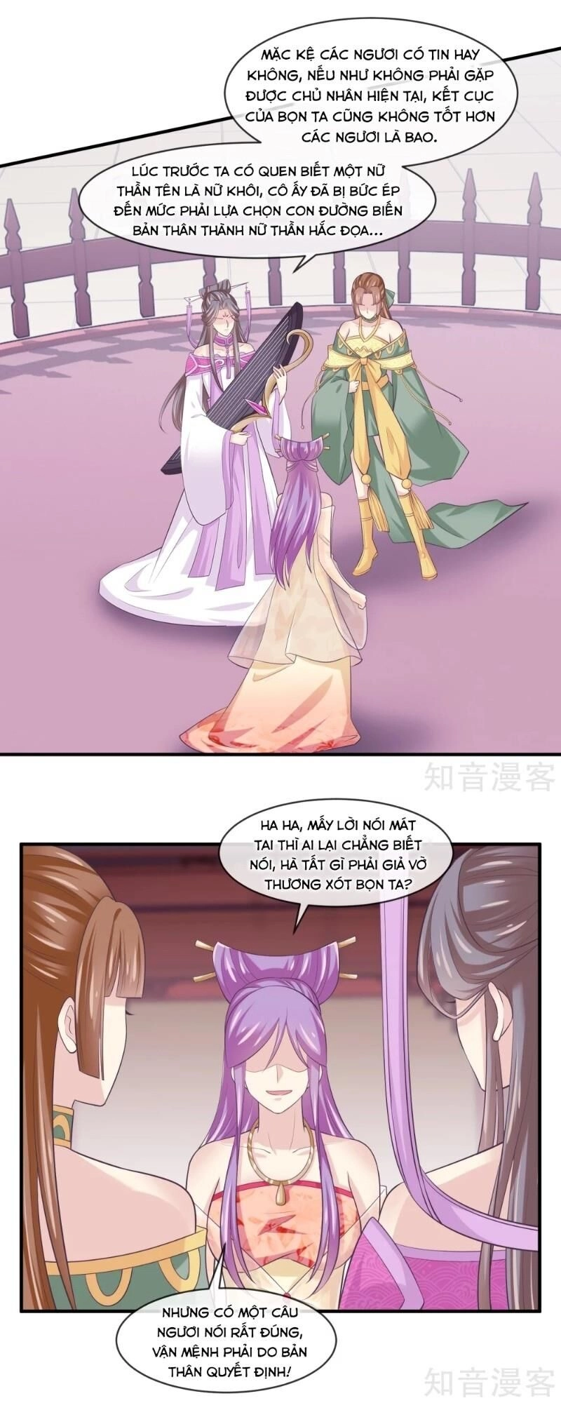 Ta Là Ngọc Hoàng Đại Đế Chapter 102 - 7