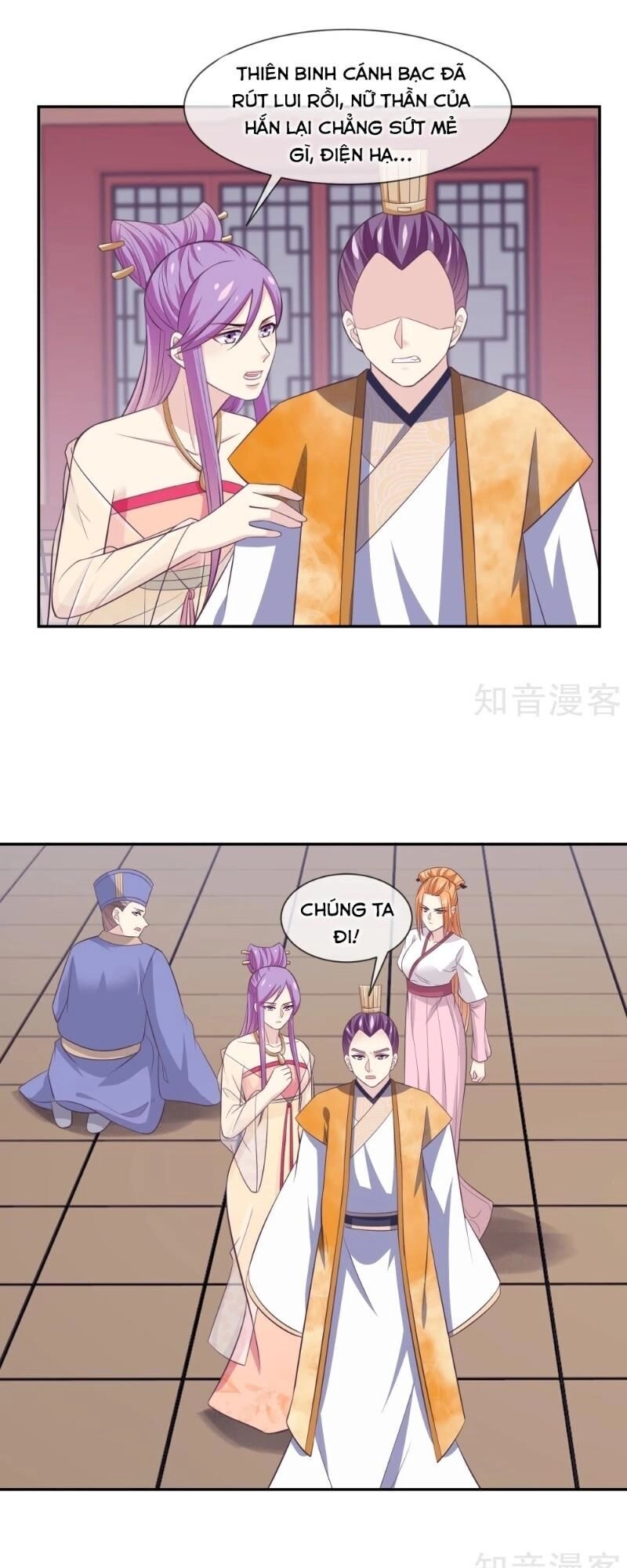 Ta Là Ngọc Hoàng Đại Đế Chapter 105 - 7