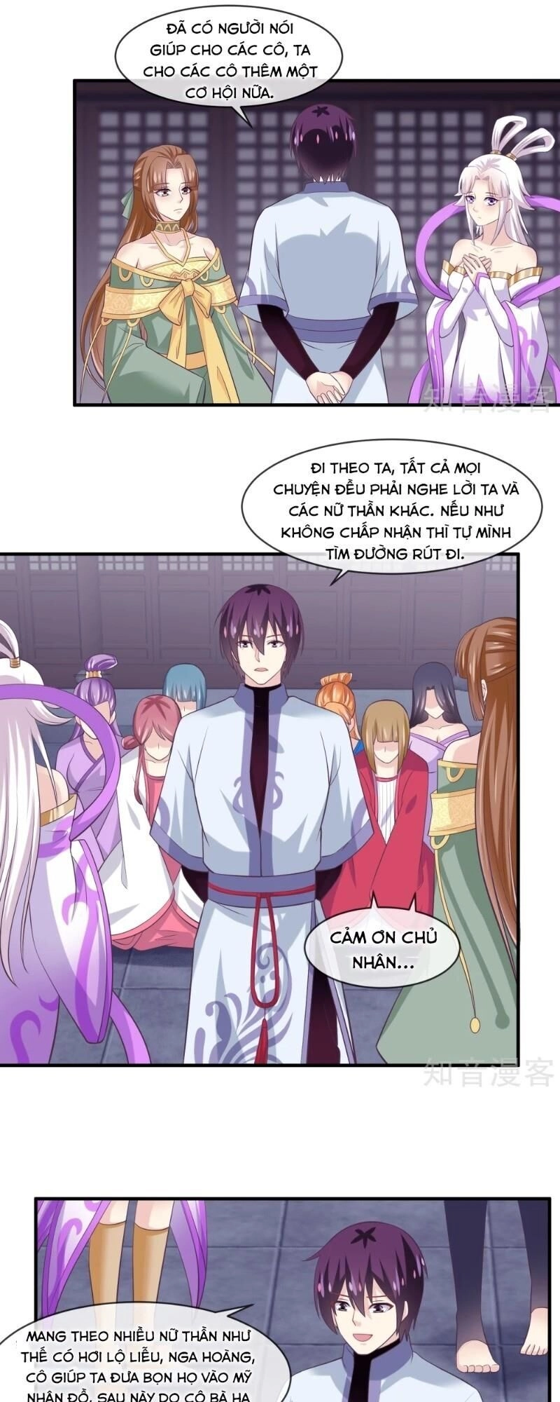 Ta Là Ngọc Hoàng Đại Đế Chapter 106 - 15