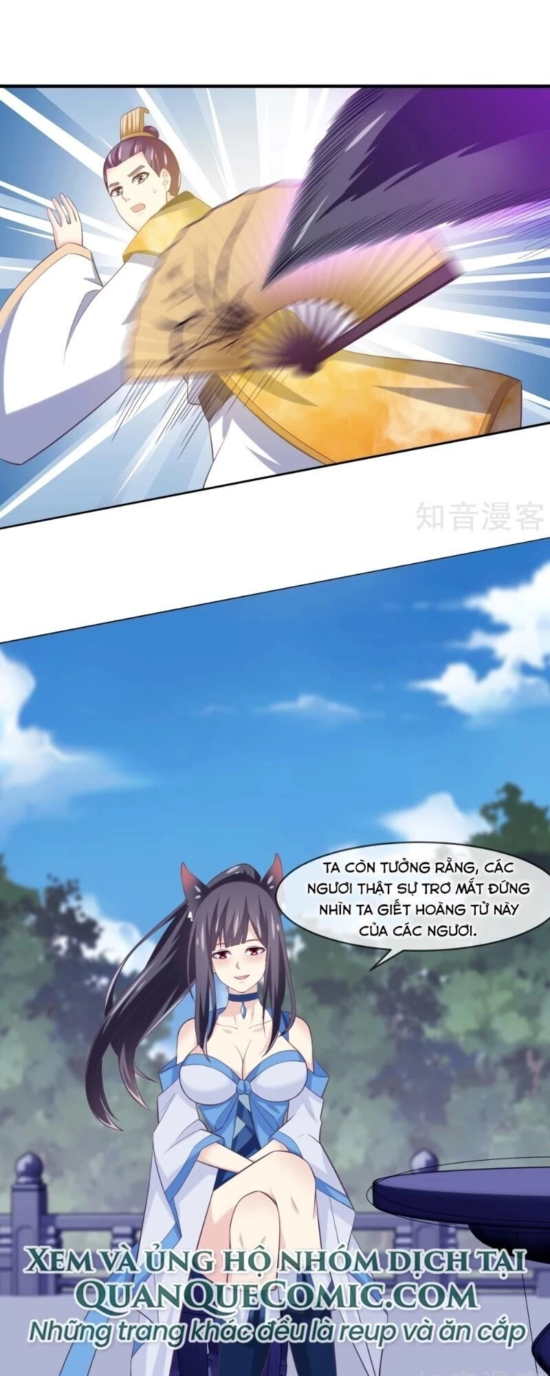 Ta Là Ngọc Hoàng Đại Đế Chapter 106 - 25