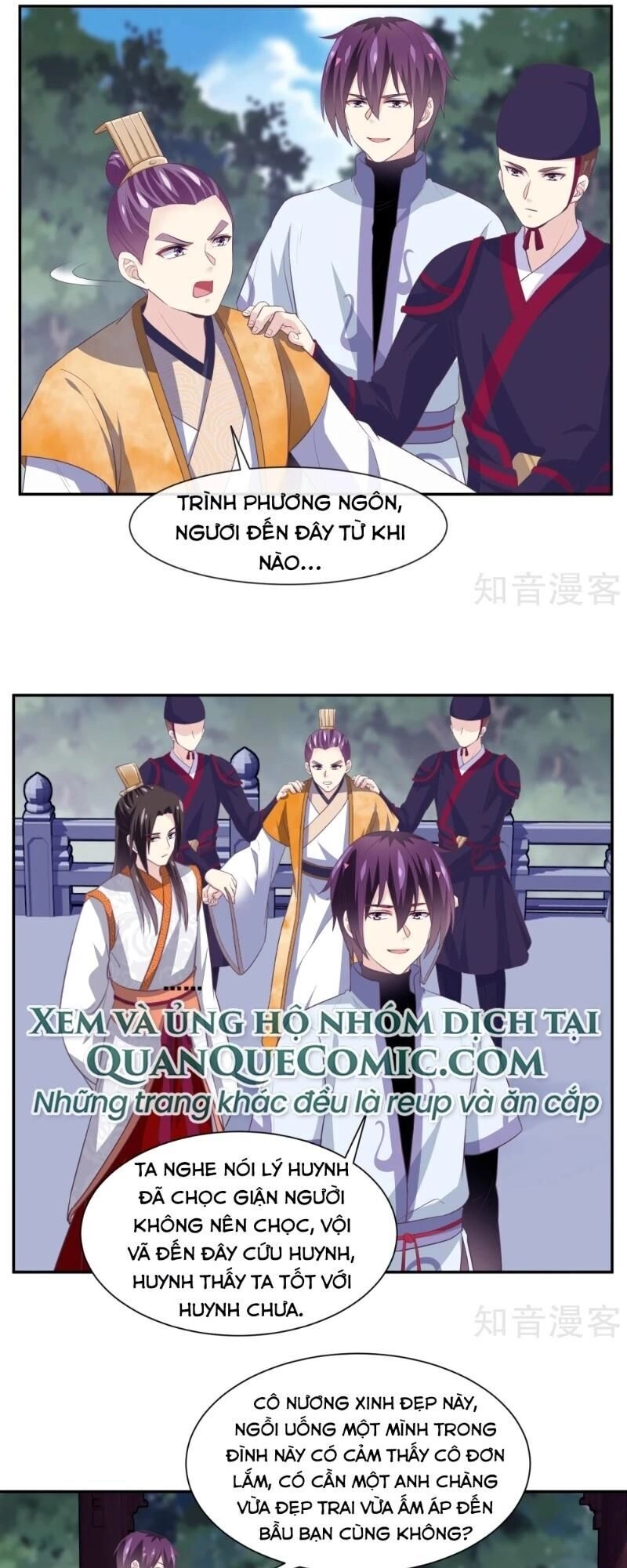 Ta Là Ngọc Hoàng Đại Đế Chapter 107 - 5