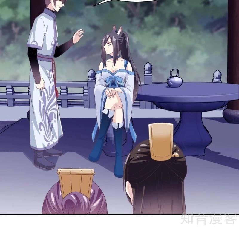 Ta Là Ngọc Hoàng Đại Đế Chapter 107 - 6