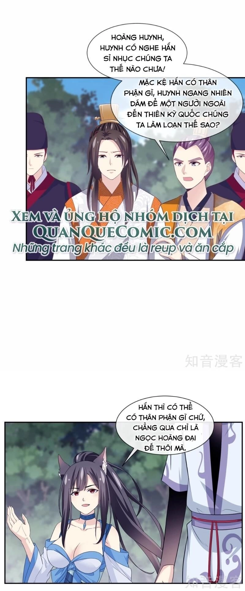 Ta Là Ngọc Hoàng Đại Đế Chapter 107 - 12