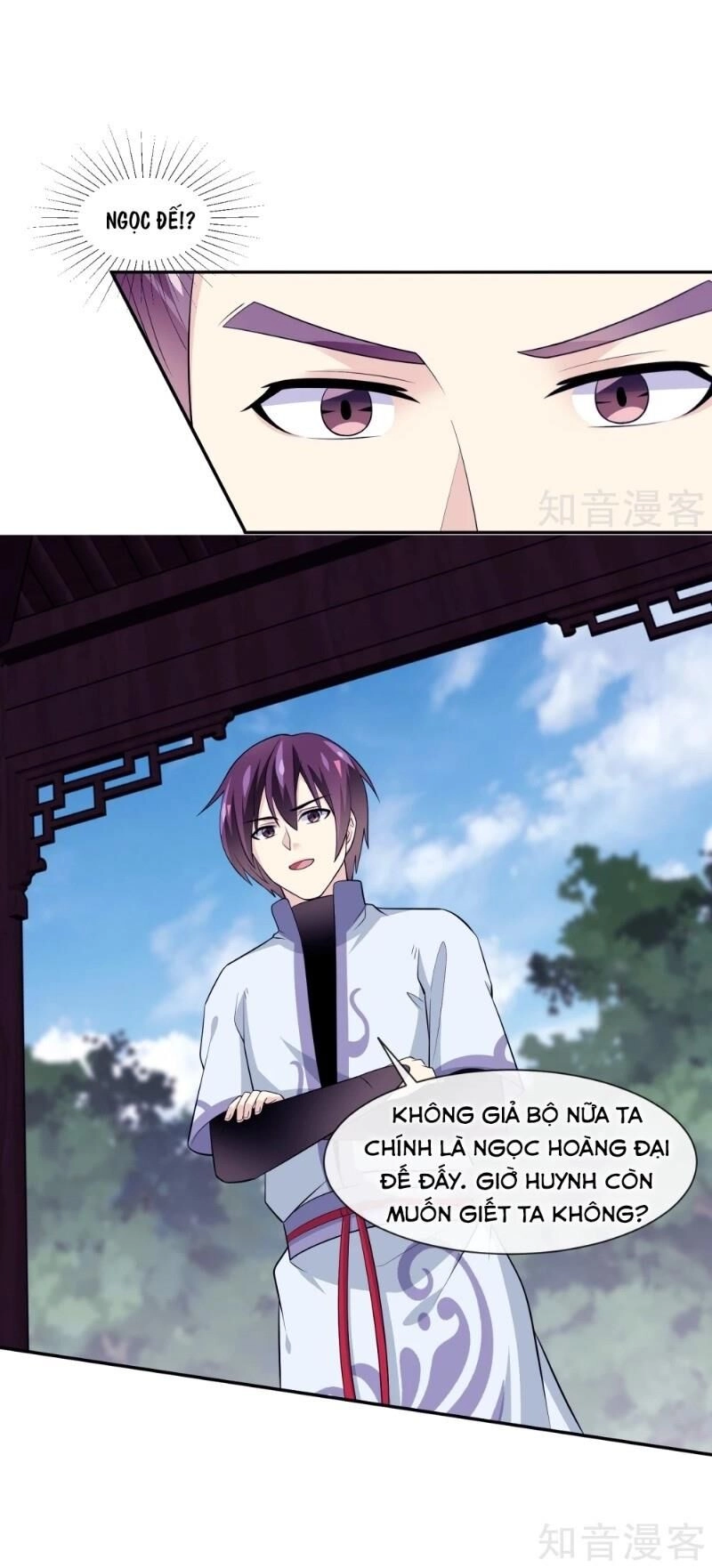 Ta Là Ngọc Hoàng Đại Đế Chapter 107 - 13