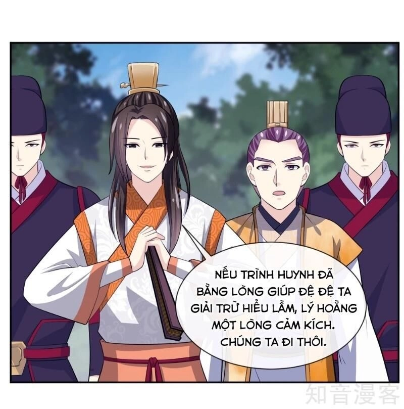 Ta Là Ngọc Hoàng Đại Đế Chapter 107 - 15