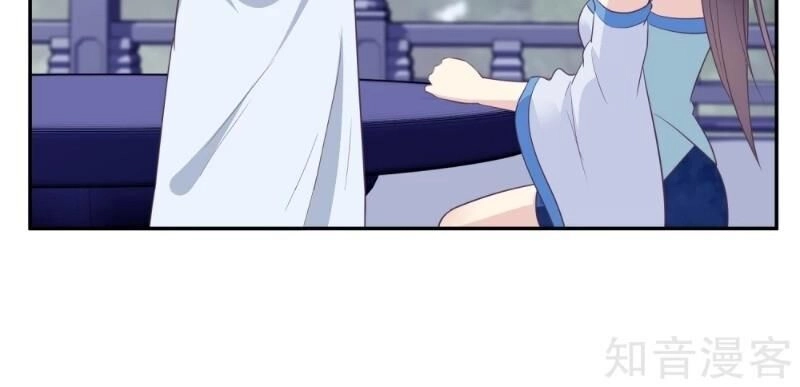 Ta Là Ngọc Hoàng Đại Đế Chapter 107 - 17